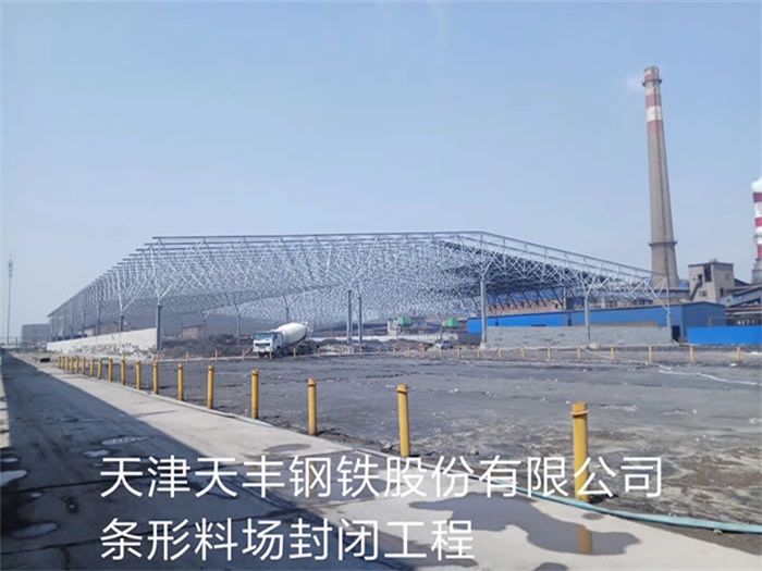 江西南昌网架钢结构工程有限公司